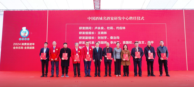 微信图片_20240322112802.png