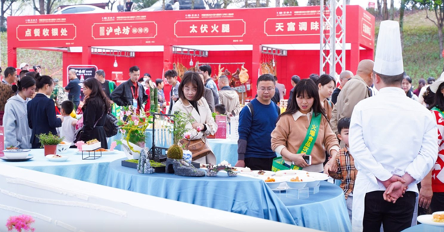 微信图片_20240322112814.png