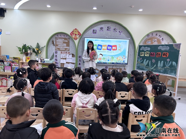 “预防结核，守护健康”叙永县鱼凫公园幼儿园开展预防肺结核活动 (2).jpg