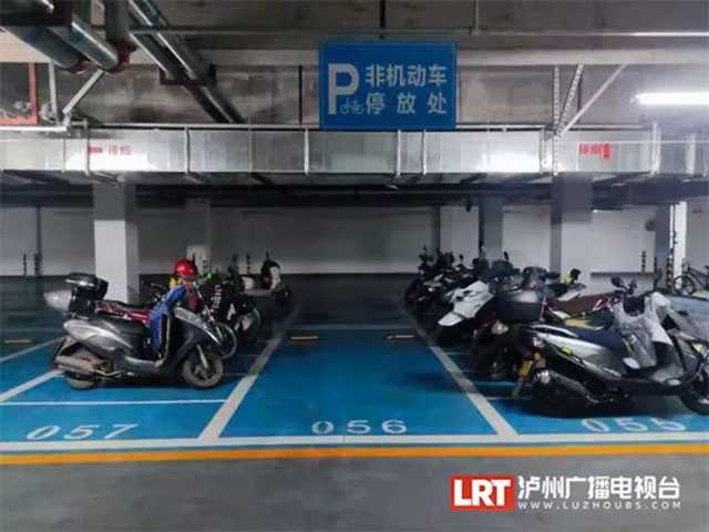 个人最高罚10000元！泸州启动住宅小区电动自行车专项整治