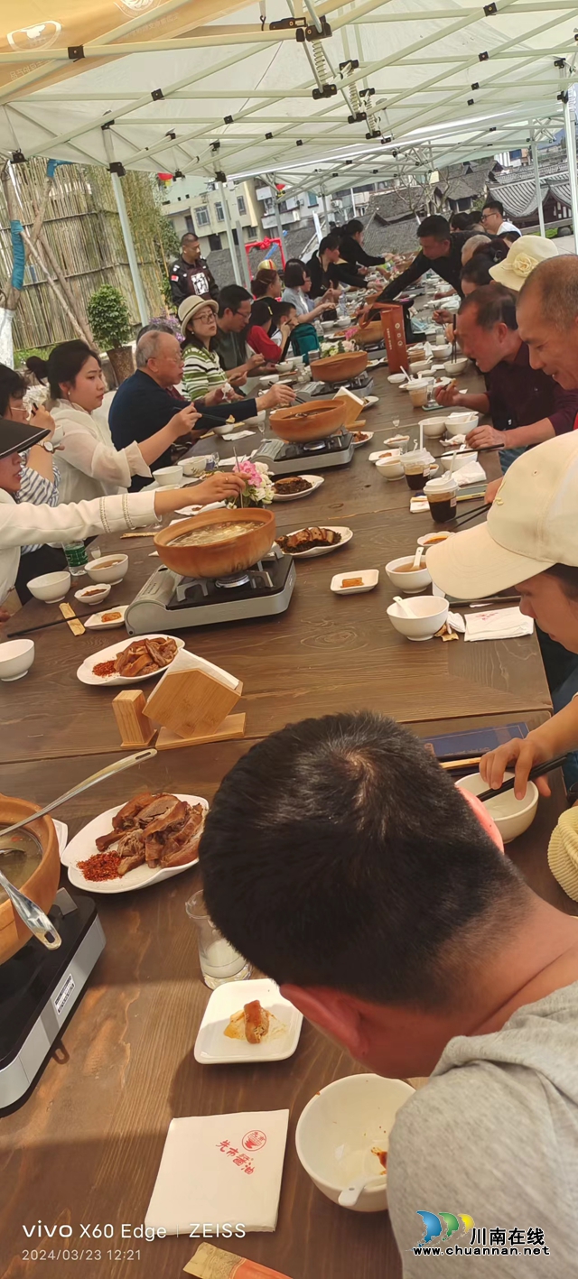 微信图片_20240324121914.jpg