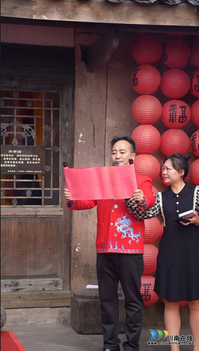 微信图片_20240324130448.jpg