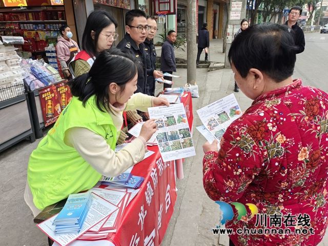 微信图片_20240315112728(1).jpg