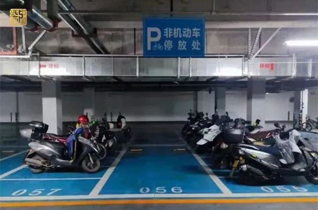 个人最高罚10000元！泸州启动住宅小区电动自行车专项整治