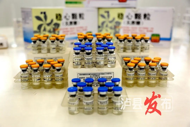 赞赞赞！又一批“泸县制造”即将上新啦