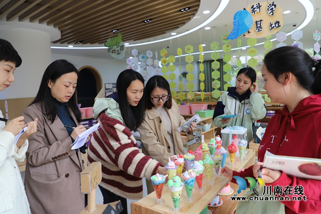 潜心环创，“域”见童心——叙永县鱼凫公园幼儿园开展班级区域创设竞赛活动 (3).JPG