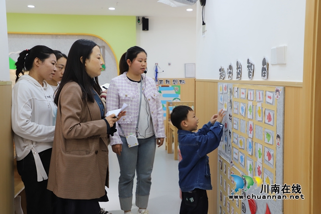 潜心环创，“域”见童心——叙永县鱼凫公园幼儿园开展班级区域创设竞赛活动 (4).JPG