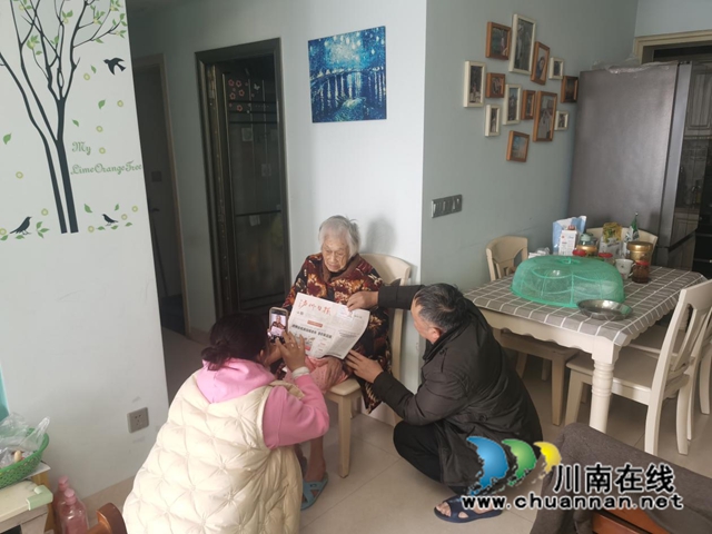 江阳区华阳街道瑞景社区上门服务暖人心