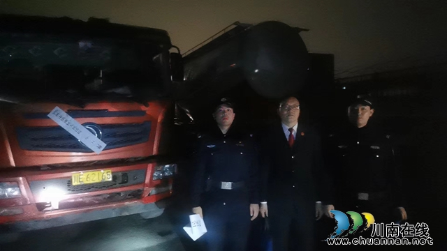 奔赴雅安绵阳扣车找人2.jpg
