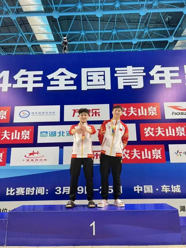 泸州籍王彬翰在全国青年跳水冠军赛收获2金
