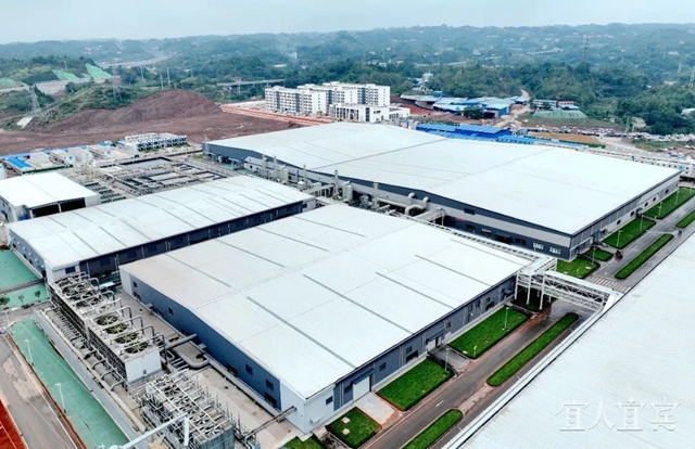 宜宾首个光伏“零碳工厂”在高新区诞生(图2) 微信图片_20240328093509.jpg