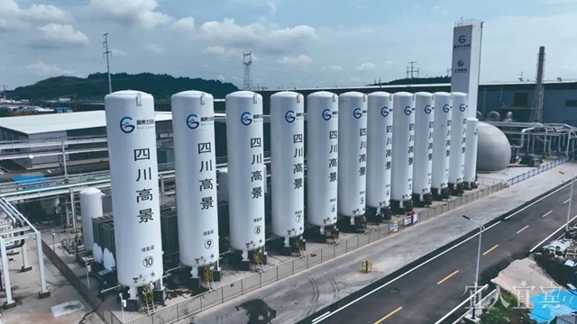 宜宾首个光伏“零碳工厂”在高新区诞生