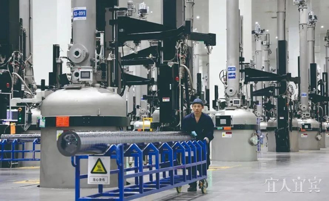 宜宾首个光伏“零碳工厂”在高新区诞生(图3) 微信图片_20240328093513.jpg