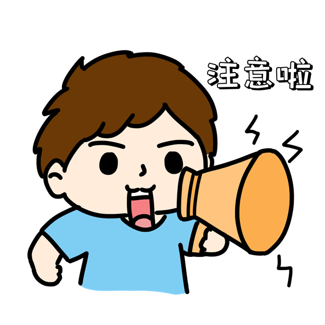 重要通告！4月1日起，内江城区这条路将实施交通管制