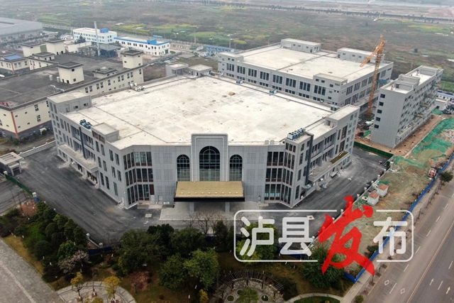 泸县首个分拣配送综合中心最新进展来了!(图2) 微信图片_20240328105550.jpg