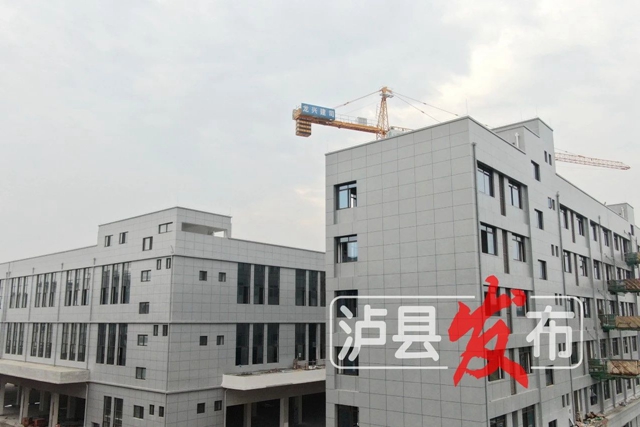 泸县首个分拣配送综合中心最新进展来了!(图3) 微信图片_20240328105554.jpg