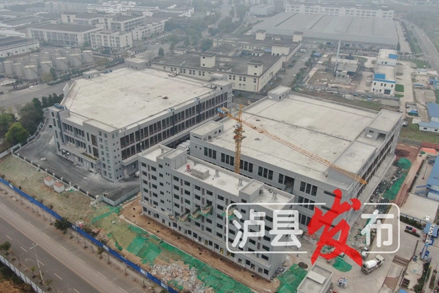 泸县首个分拣配送综合中心最新进展来了!(图5) 微信图片_20240328105602.jpg