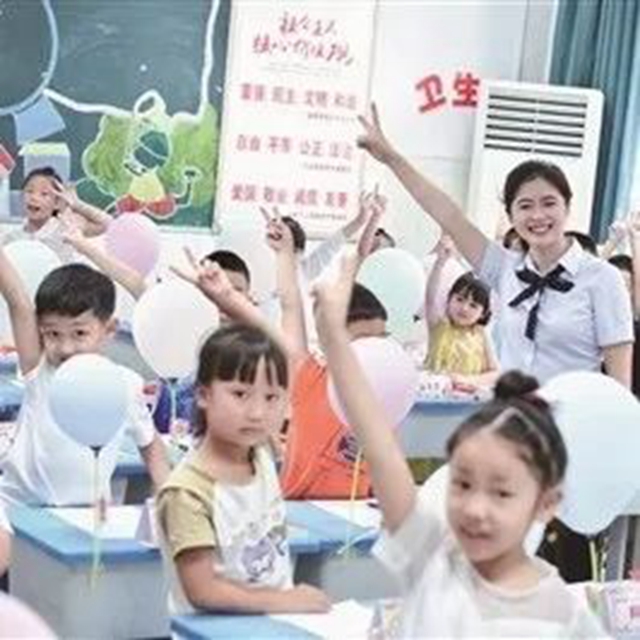 快看→泸州市龙马潭区2024年秋期义务教育阶段招生工作方案公布！