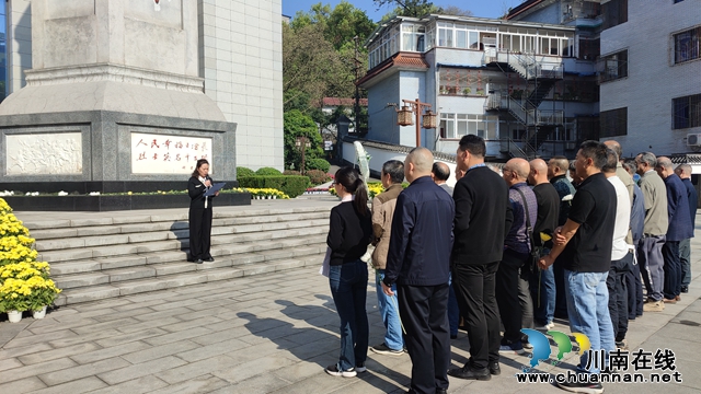 华阳街道竹苑社区：传承烈士遗志 弘扬革命精神1.jpg