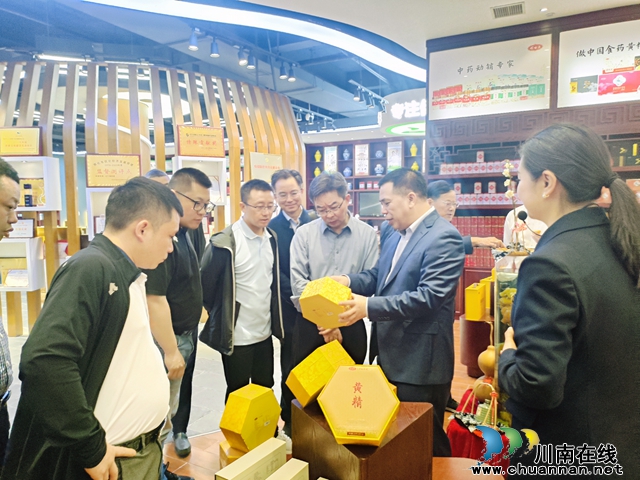 调研怀仁集团1.jpg