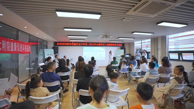 孩子们的事，无小事丨拒绝“小眼镜”，西南医大附院专家们这样做！