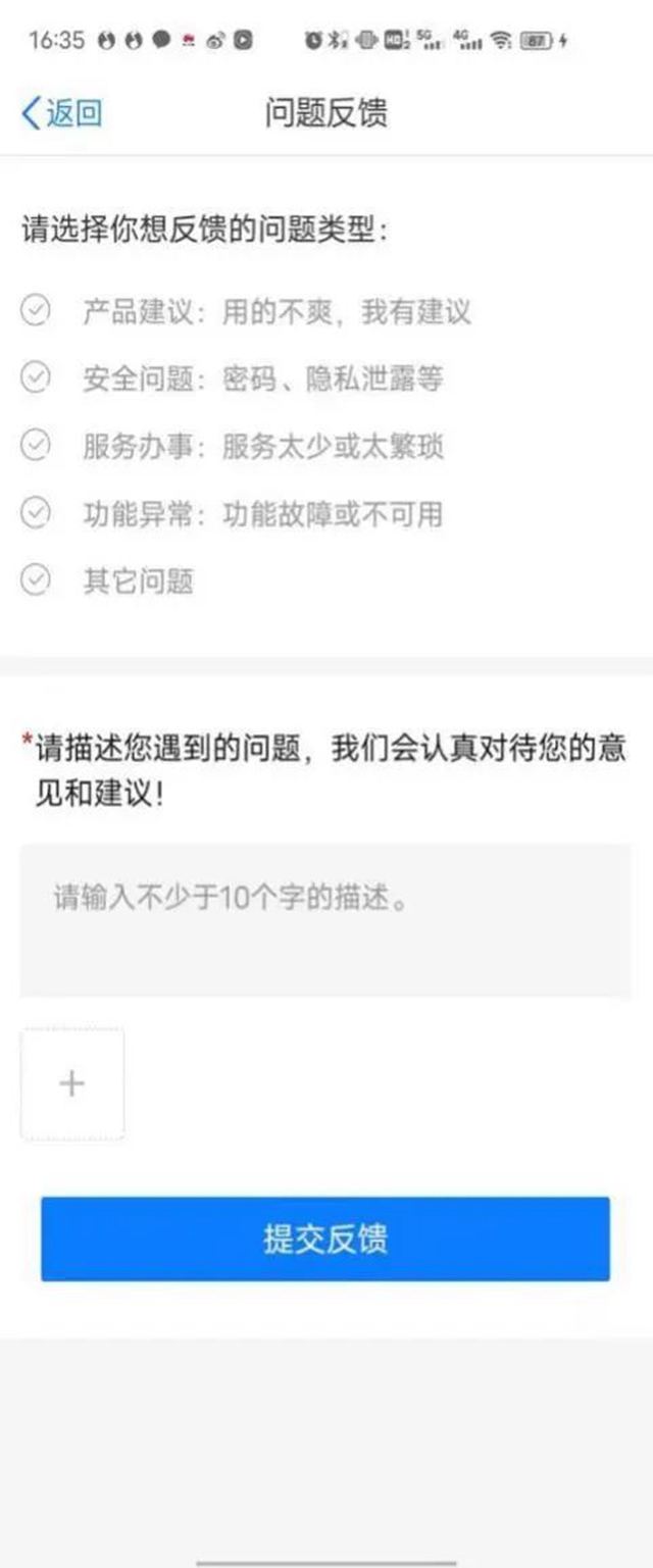 微信图片_20240402103241.jpg