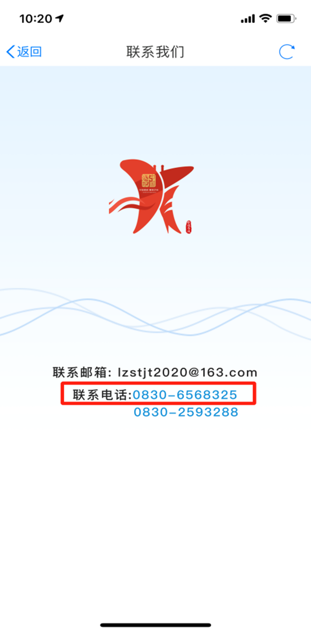微信图片_20240402103245.png