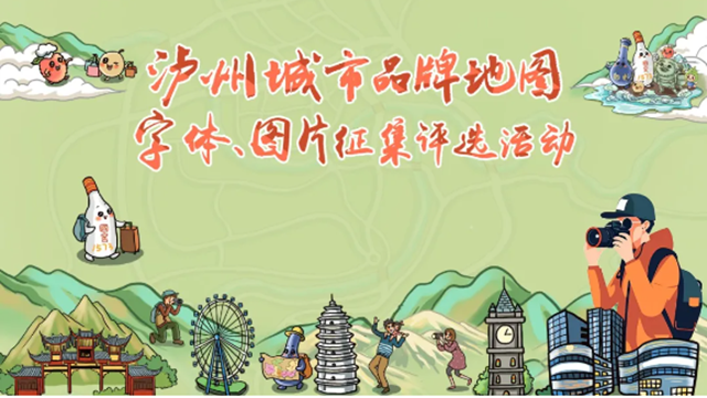 微信图片_20240402111530.png