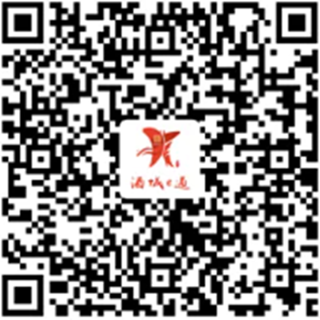微信图片_20240402111542.png