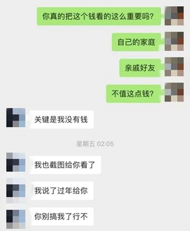 微信图片_20240402113944.jpg