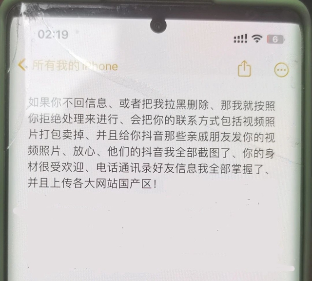 微信图片_20240402113948.jpg