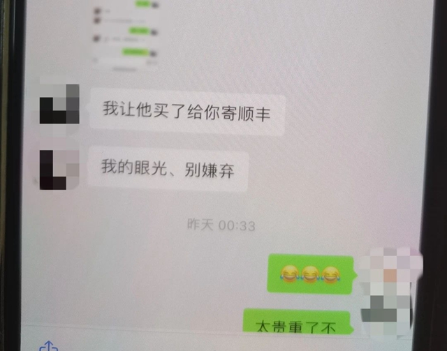 微信图片_20240402113938.jpg
