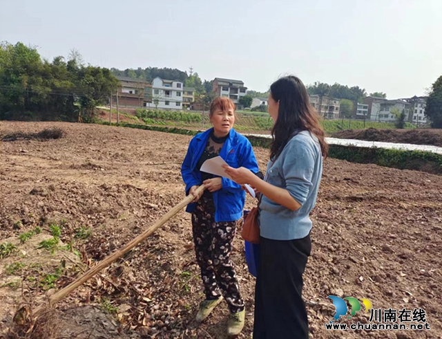 拧紧森林防火安全“弦” 全力筑牢森林安全防线1_副本.jpg