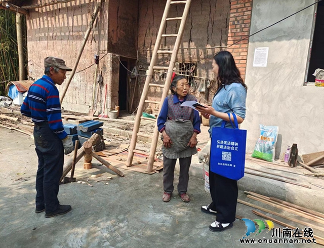 拧紧森林防火安全“弦” 全力筑牢森林安全防线2_副本.jpg