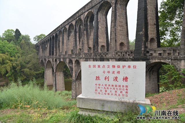 胜利渡槽 (夏廷贵摄）.JPG