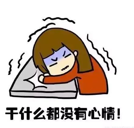 这些生理期谣言，我竟被骗这么多年······