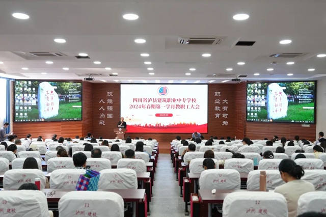 会1.jpg