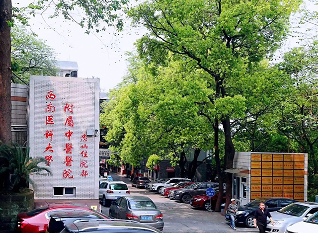 【关注】都到鬼门关了，又被拉了回来……好险