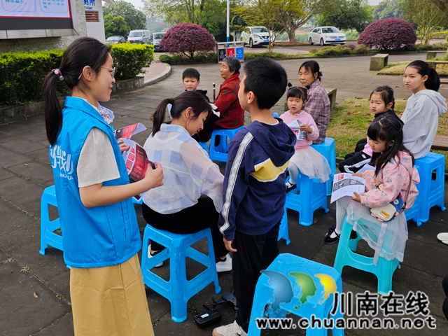 泸州市江阳区华阳街道西岸村开展“不要烫伤我的童年”烧烫伤预防与急救培训活动.jpg