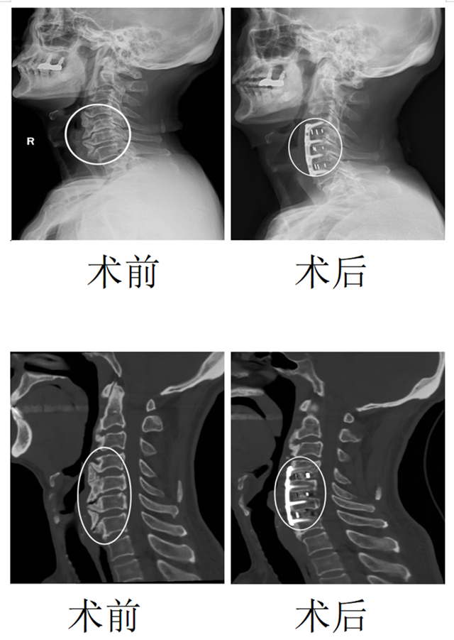 微信图片_20240407095208.png