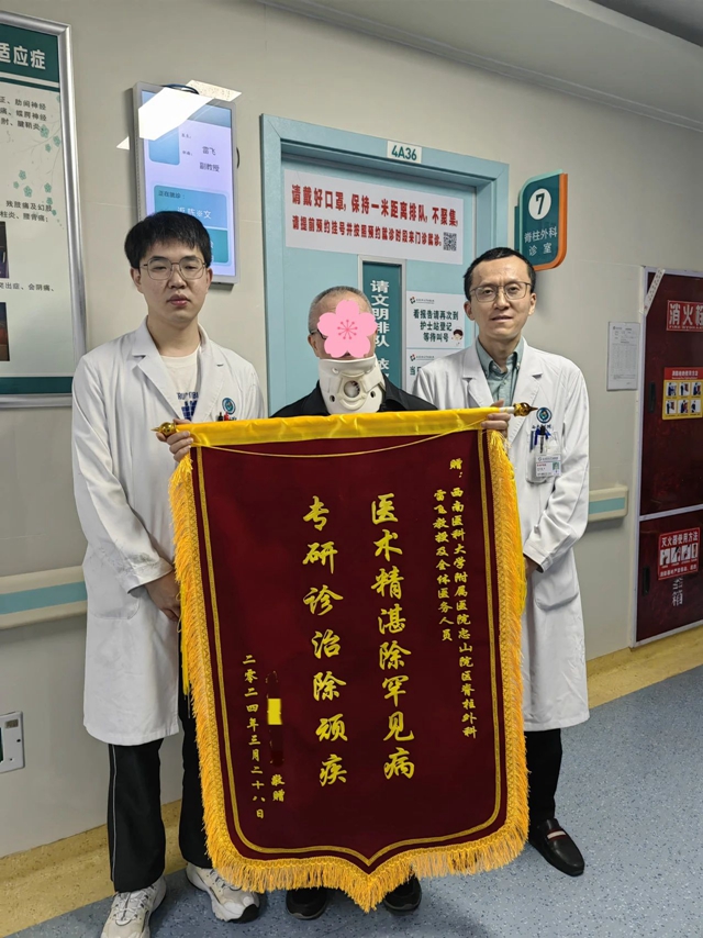 七旬老人吞咽困难，竟是7cm长的肿物在“封喉”！