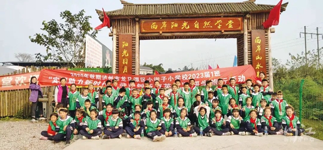 微信图片_20240407101914.jpg