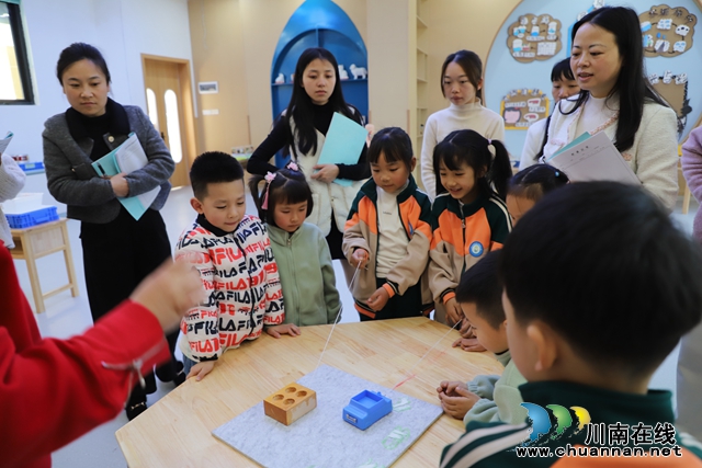 叙永县鱼凫公园幼儿园开展“探索科学，助力教学”科学领域教研活动 (2).JPG