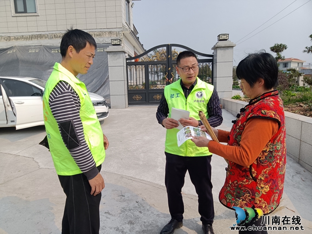 强化禁种铲毒工作 巩固禁毒示范创建成果(图1) 6d744878c25b4d206854d6652e6def1.jpg