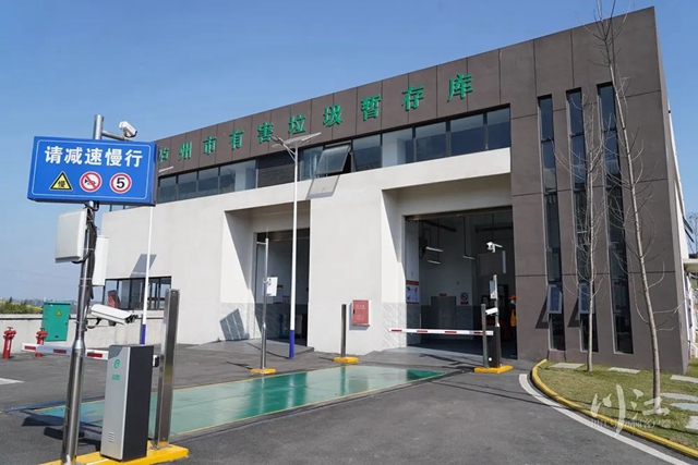 垃圾2.jpg