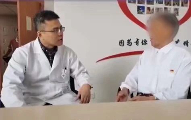 【警惕】发现即晚期，这三类人一定注意