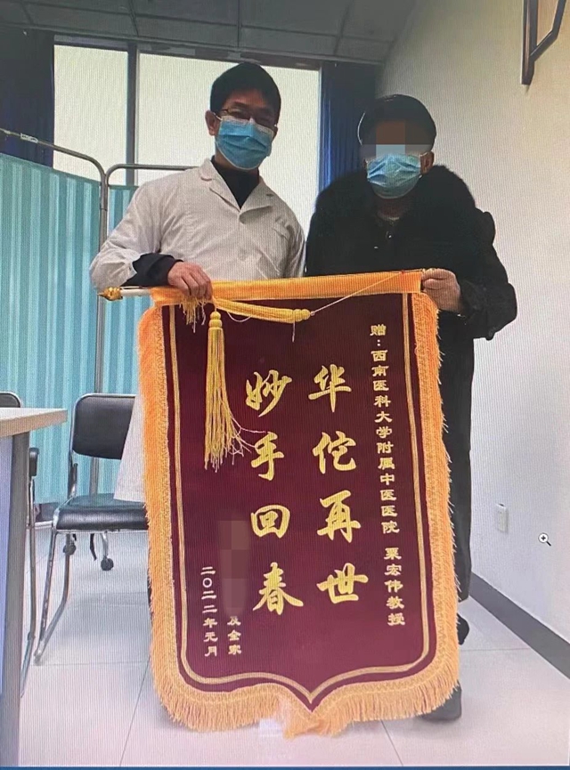 微信图片_20240409095037.jpg
