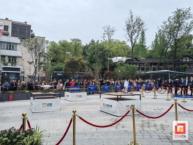 全省首飞！自贡医疗开启“空中速递”模式