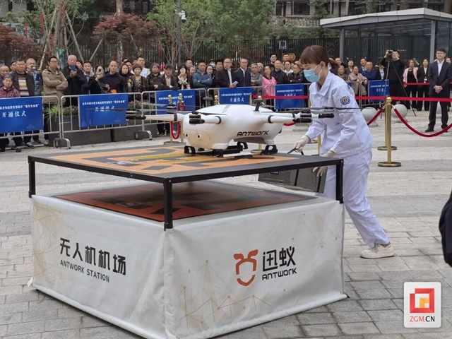 全省首飞!自贡医疗开启“空中速递”模式(图2) 飞2.jpg