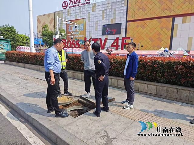 龙马潭区综合行政执法局:违规排污当处罚 维护环境在行动(图2) 水2.png